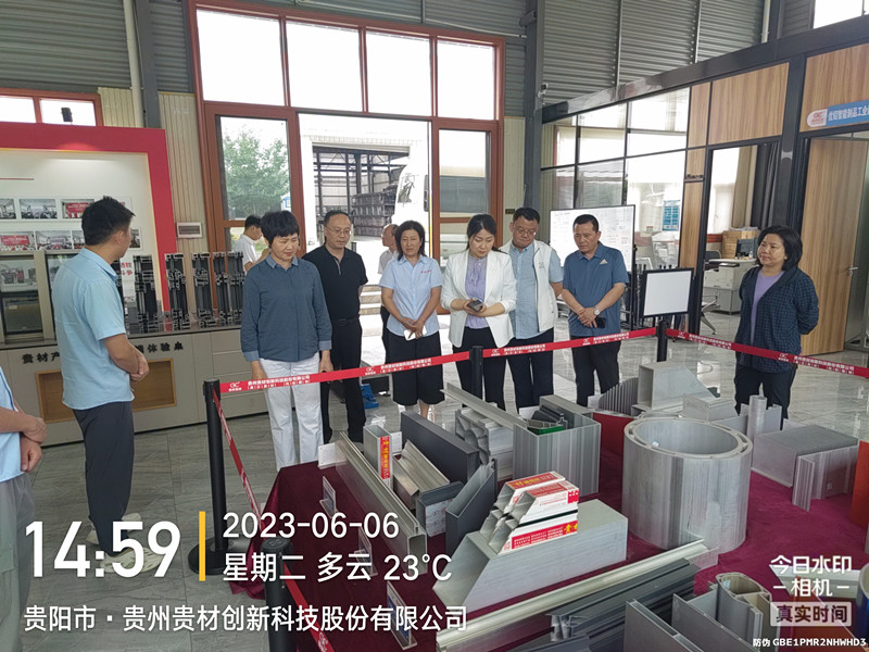 李芳：漢中省政協(xié)黨組書記、副主席李芳